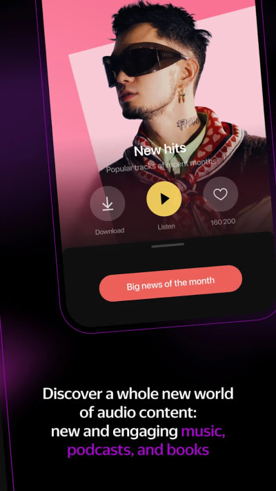 Hình ảnh Yandex Music MOD