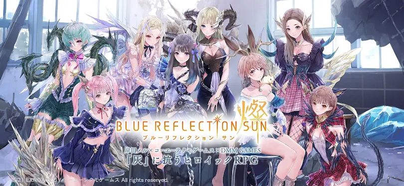 Hình ảnh BLUE REFLECTION SUN MOD Bất Tử