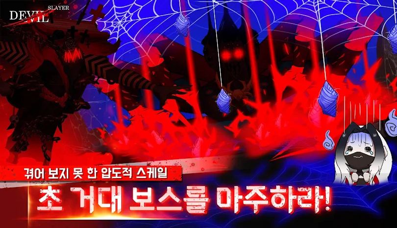 Hình ảnh Devil Slayer : Idle RPG MOD Tăng Sát Thương