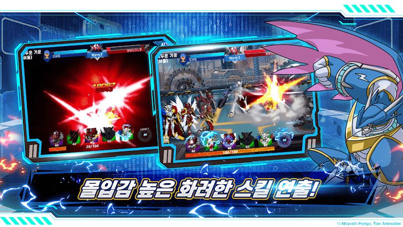 Hình ảnh Digimon Soul Chaser MOD Damage & Phòng Thủ Multipliers