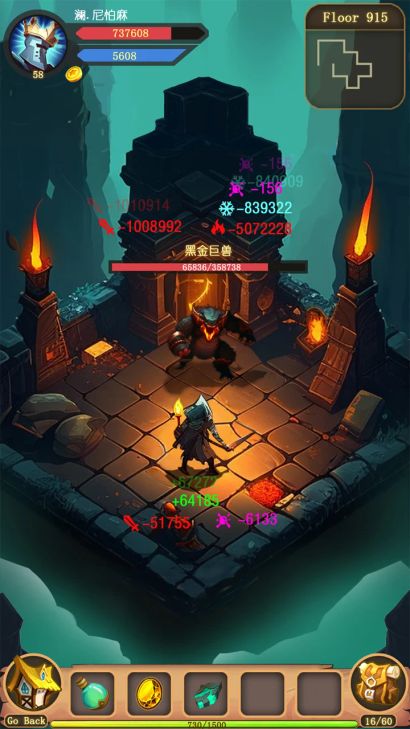 Hình ảnh Ever Dungeon: Dark Knight MOD Damage Multiplier