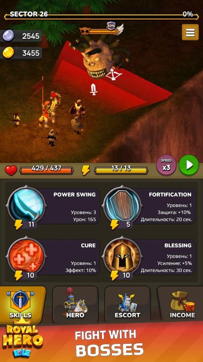 Hình ảnh Idle Royal Hero MOD Bất Tử