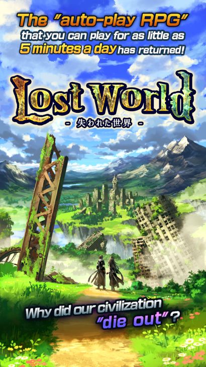 Hình ảnh Lost World MOD 