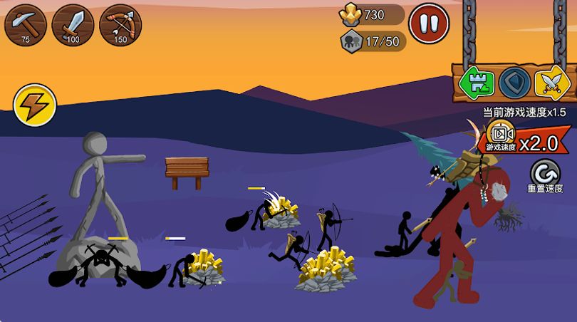 Hình ảnh Stickman War - Battle Game MOD 