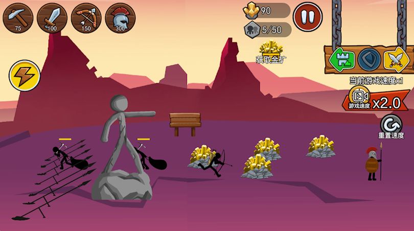 Hình ảnh Stickman War - Battle Game MOD 